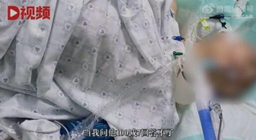 3颗烂牙惹的祸?24岁小伙高烧昏迷,智力减退:100减7都不会了