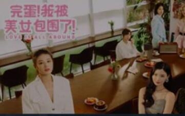 今年的国单销量榜可能要让不少人破防了