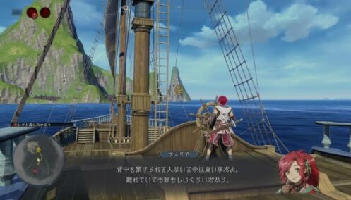 《伊苏10:北境历险》体验版发布 存档可继承至正式版
