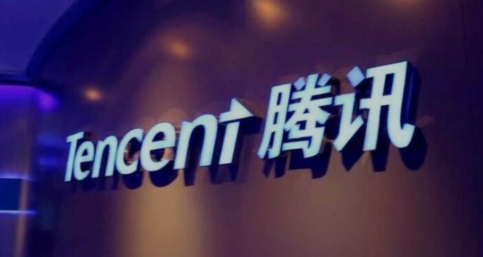 2023中国最佳品牌排行榜:腾讯第一 小米领先华为