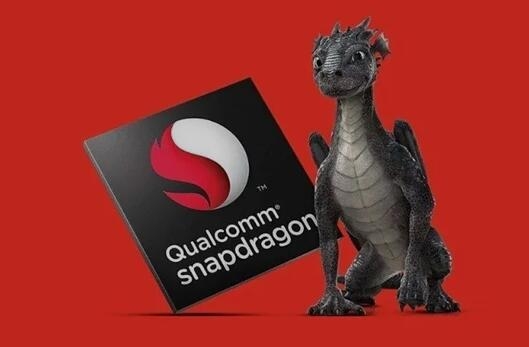 高通骁龙7 Gen3首曝 台积电4nm代工预计明年商用