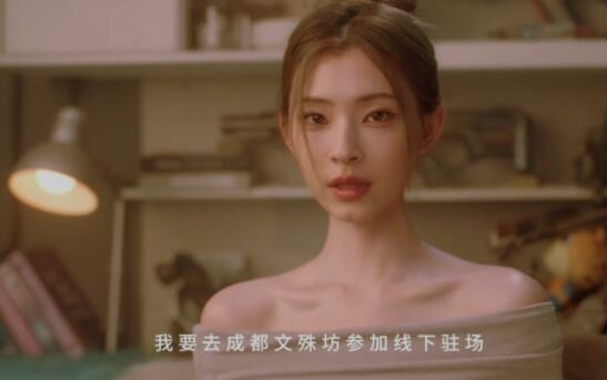 《我被美女包围》郑梓妍扮演者钟晨瑶Cos《穿越火线》女角