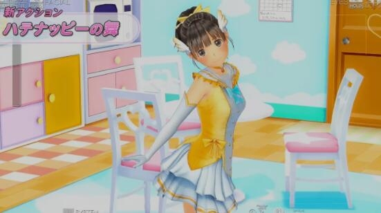 恋爱冒险名作《LoveR》首弹动作素材DLC12月7日发售