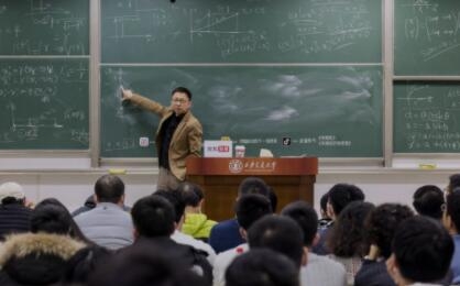 张朝阳谈年轻人互联网创业:把热爱变成专业就会有收获