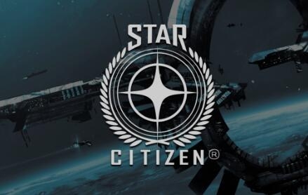 《星际公民》新2023年度船包价格出炉:高达4.8万美元
