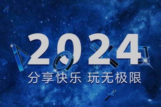 2024年对SIE“无责任”预测:《血源》重制 为PS5 Pro量身打造