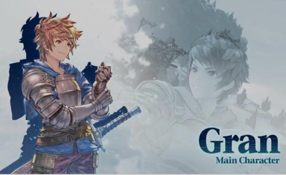 《碧蓝幻想 Relink》角色介绍 格兰及拉卡姆