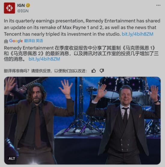 QQ截图20240503133042.jpg