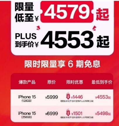 QQ截图20240605093137.jpg