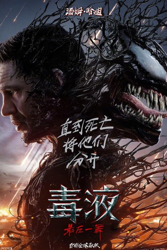 QQ截图20240605093615.jpg