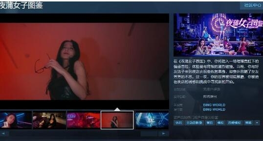 QQ截图20240605095702.jpg