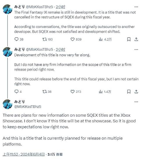 QQ截图20240605100911.jpg